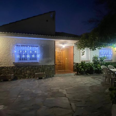 Casa Rural Balcon De מונאצ'יל מראה חיצוני תמונה